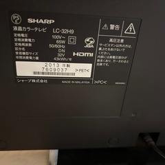 液晶テレビ
の画像