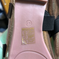 未使用！ぺたんこメタルりぼんパンプス🥿の画像