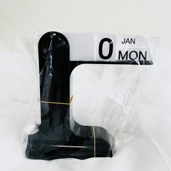 スペースエイジ 万年カレンダー ブラック ​​ダネーゼ　　万年カレンダー　イームズ　リプロダクト　新品　黒の画像