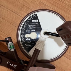 イイモ　トライシクルの画像