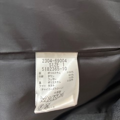 極々美品ビッキーダウンの画像