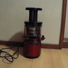 Huromのスロージューサーの画像