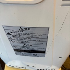 ヤマゼン電気カーボン遠赤外線炭素ヒーターの画像