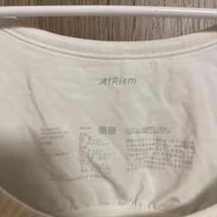 レディース AIRism  タンクトップの画像