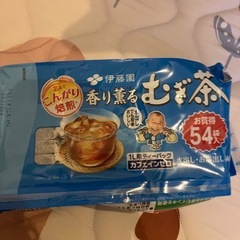 彼杵茶 八女茶 麦茶セットの画像