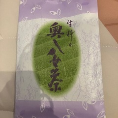彼杵茶 八女茶 麦茶セットの画像