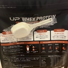 (お話中)ホエイプロテイン 1キロ チョコレート味の画像