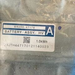 プリウスα バッテリーの画像