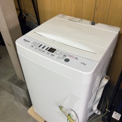 Hisense HW-E4503 洗濯機の画像