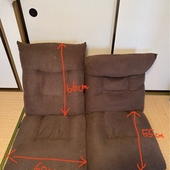 受け渡し決定)座椅子2個、使用感多少あり。の画像