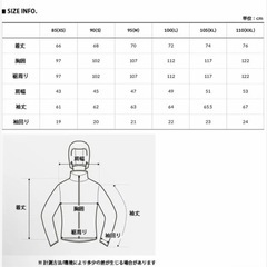 ノースフェイス 美品の画像