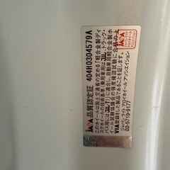 PRO RACER DUNLOP TIRE 185/65R15の画像