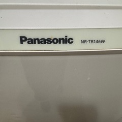 12月12日まで！冷蔵庫の画像