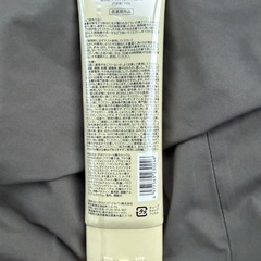 JOOMO 新品未開封の画像