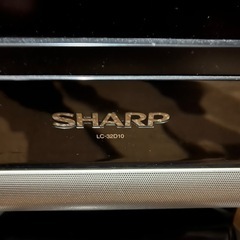 32インチテレビ　2007年製SHARPの画像