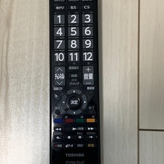 TOSHIBA 液晶カラーテレビ 32型 32S7の画像