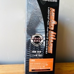 おすすめ⭐︎ジェントス　ヘッドライト2個セット 　HW-G33HDの画像