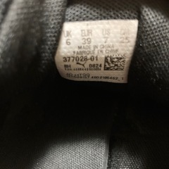 スニーカー　25cmの画像