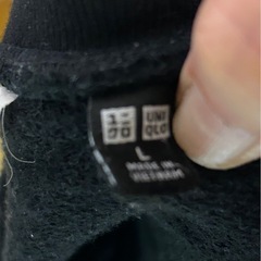 ユニクロ   L  長ズボンの画像