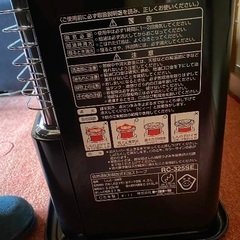 トヨトミストーブ(大きタイプ)の画像