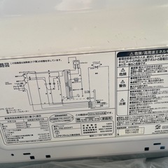 電子レンジの画像