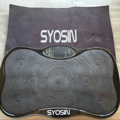 エクササイズマシンの画像