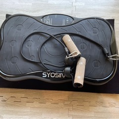 エクササイズマシンの画像