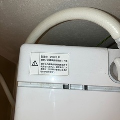 【２０２３年】　洗濯機　6kg　ＹＡＭＡＺＥＮ　YWM-60の画像