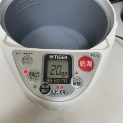 湯沸かしポットの画像