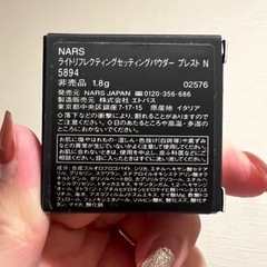 【新品・未使用】NARS パウダーの画像