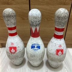 ボーリング　ピン　3本セットの画像