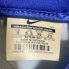 NIKE FREE 1.0 CROSS BIONIC トレーニングシューズ25㎝の画像