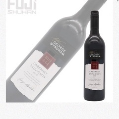 カベルネ・ソーヴィニヨン Cabernet Sauvignon  赤ワイン　オーストラリアの画像