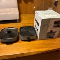 ピーコック　コンパクトグリル鍋の画像