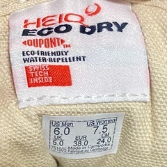 VANS OLD SKOOL 24cm ベージュ スエード 防水の画像