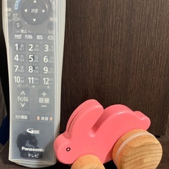 ボーネルンド プッシュトーイ うさぎ BAJO の画像