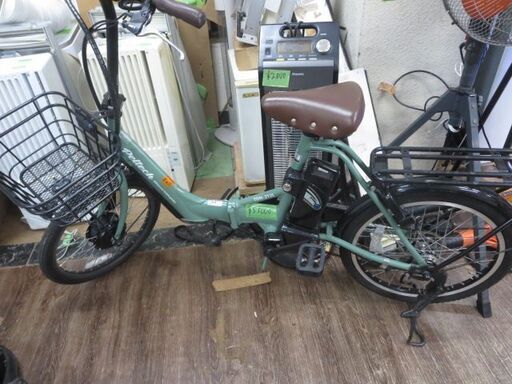 きれい！アシスト自転車２０インチ　付属品バッテリー充電器