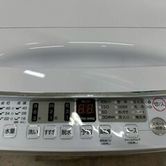 大阪送料無料★3か月保障付き★洗濯機★ハイセンス★5.5kg★2023年★HW-55E2W★IS-1014の画像