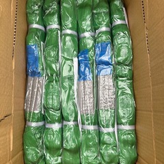 エンドレススリングの画像