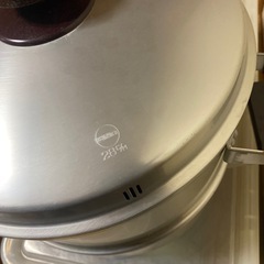 アルミ蒸し器 28cm ２段　HNH 蒸し鍋　ホクセイ日軽の画像