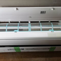 設置工事、保証付き 【東芝】RAS-H221PKS(W) 6畳【2022年式】mloN1322の画像