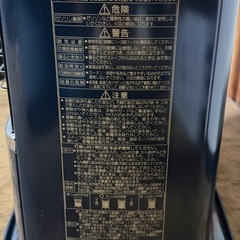 コロナ石油ストーブの画像