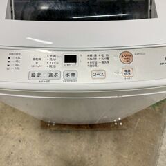 大阪送料無料★3か月保障付き★洗濯機★アクア★5kg★2022年★AQW-S6M★IS-1024の画像