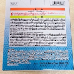 機動戦士ガンダムSEEDFREEDOMデスティニーガンダムSPECllヘッド型スピーカーの画像