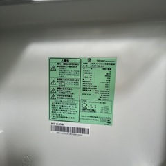 【0円】壊れた冷蔵庫の画像