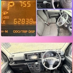 🉐車検R9/11まで！ハイゼットカーゴ S321V／走行6.2万km／黒・外内装綺麗・ポリッシャー施工済・撥水良好／350kg積載の画像