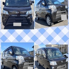 🉐車検R9/11まで！ハイゼットカーゴ S321V／走行6.2万km／黒・外内装綺麗・ポリッシャー施工済・撥水良好／350kg積載の画像