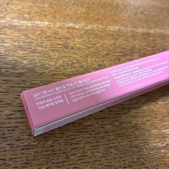 カラーグラム リップライナーの画像