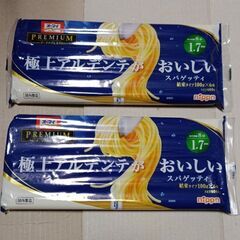 オーマイプレミアム スパゲッティ パスタ 6袋セット 3.6kg Aの画像