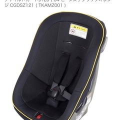 チャイルドシート 新生児から 
美品の画像